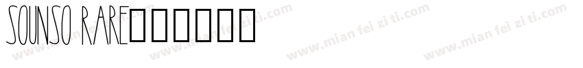 Sounso Rare字体转换